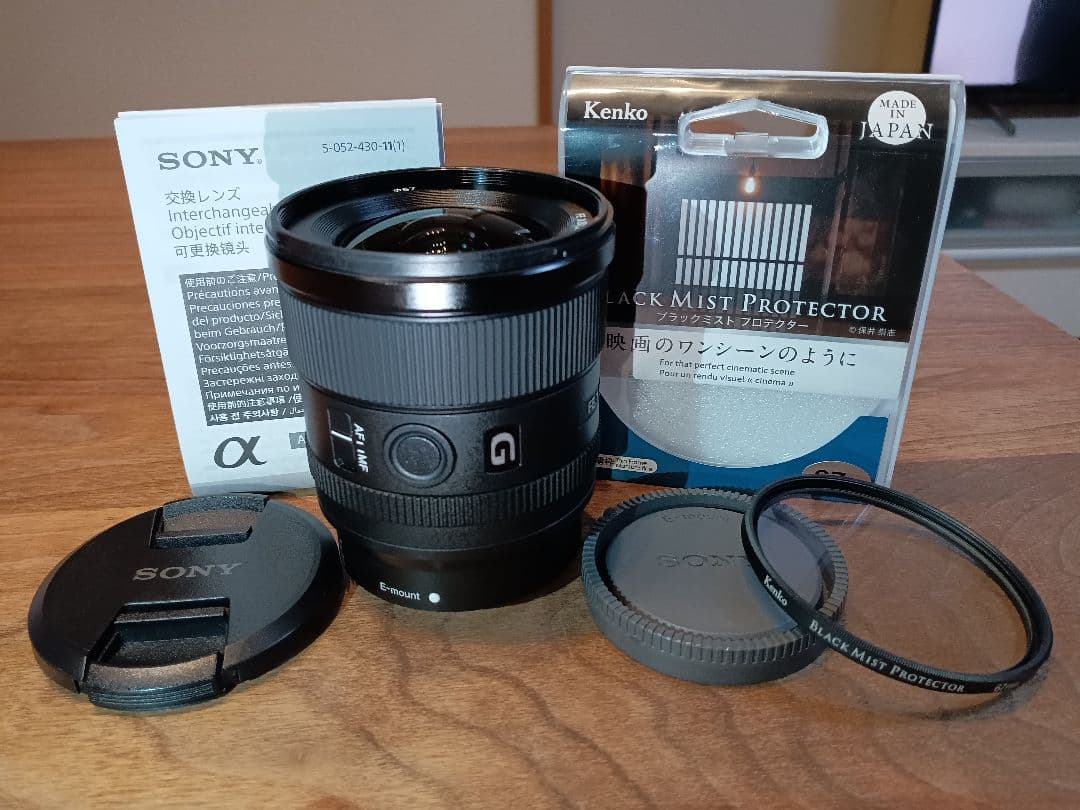 【高品位レンズフィルター付き】新品級 SONY FE 20mm F1.8 G