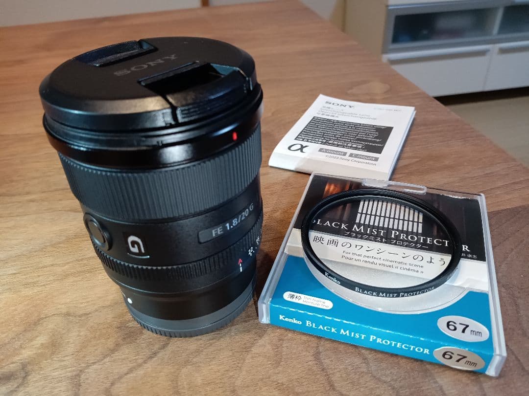 【高品位レンズフィルター付き】新品級 SONY FE 20mm F1.8 G