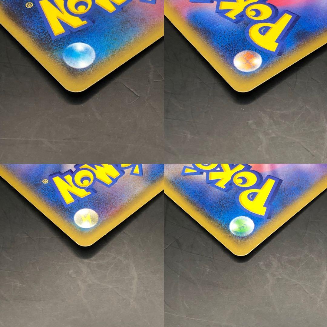 ★匿名発送★ マグマ団のグラードンEX&アクア団のカイオーガEX