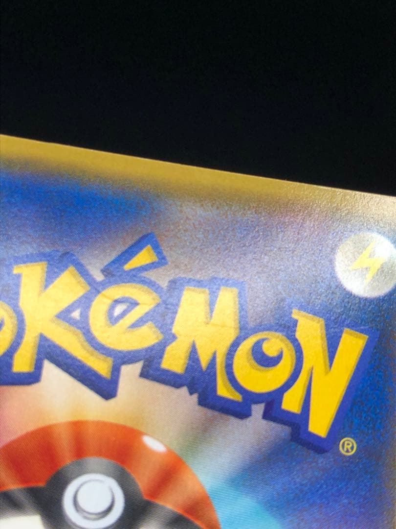 ★匿名発送★ マグマ団のグラードンEX&アクア団のカイオーガEX