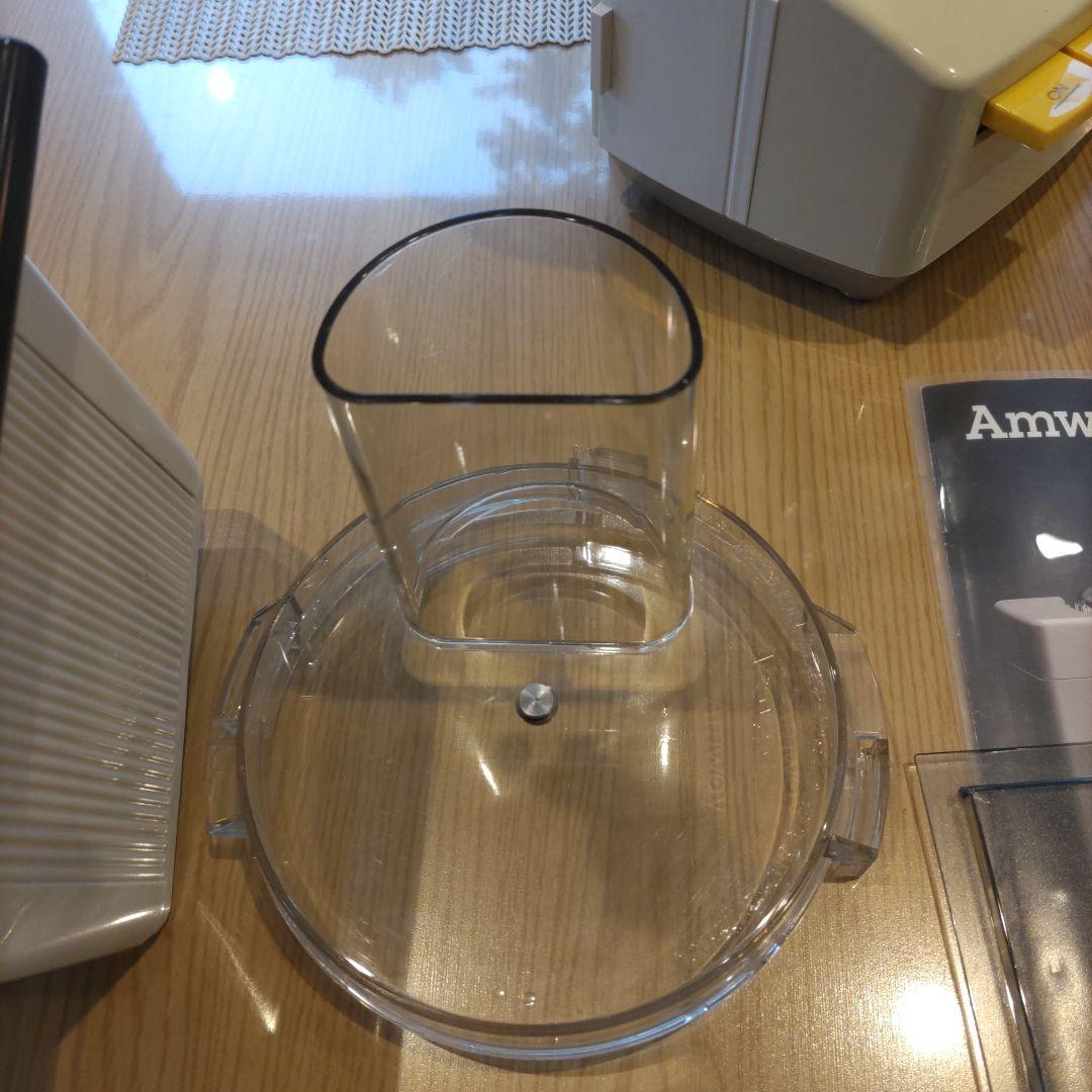 アムウェイ、フードプロセッサー