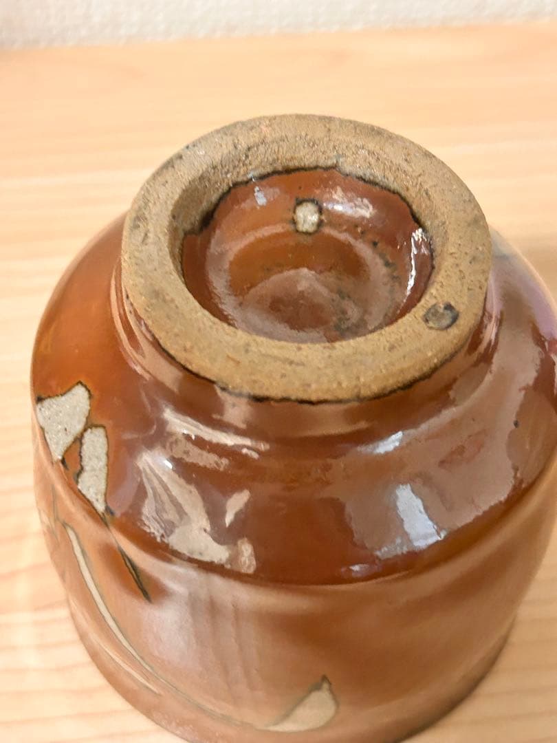 濱田篤哉　草花紋　柿釉　湯呑み