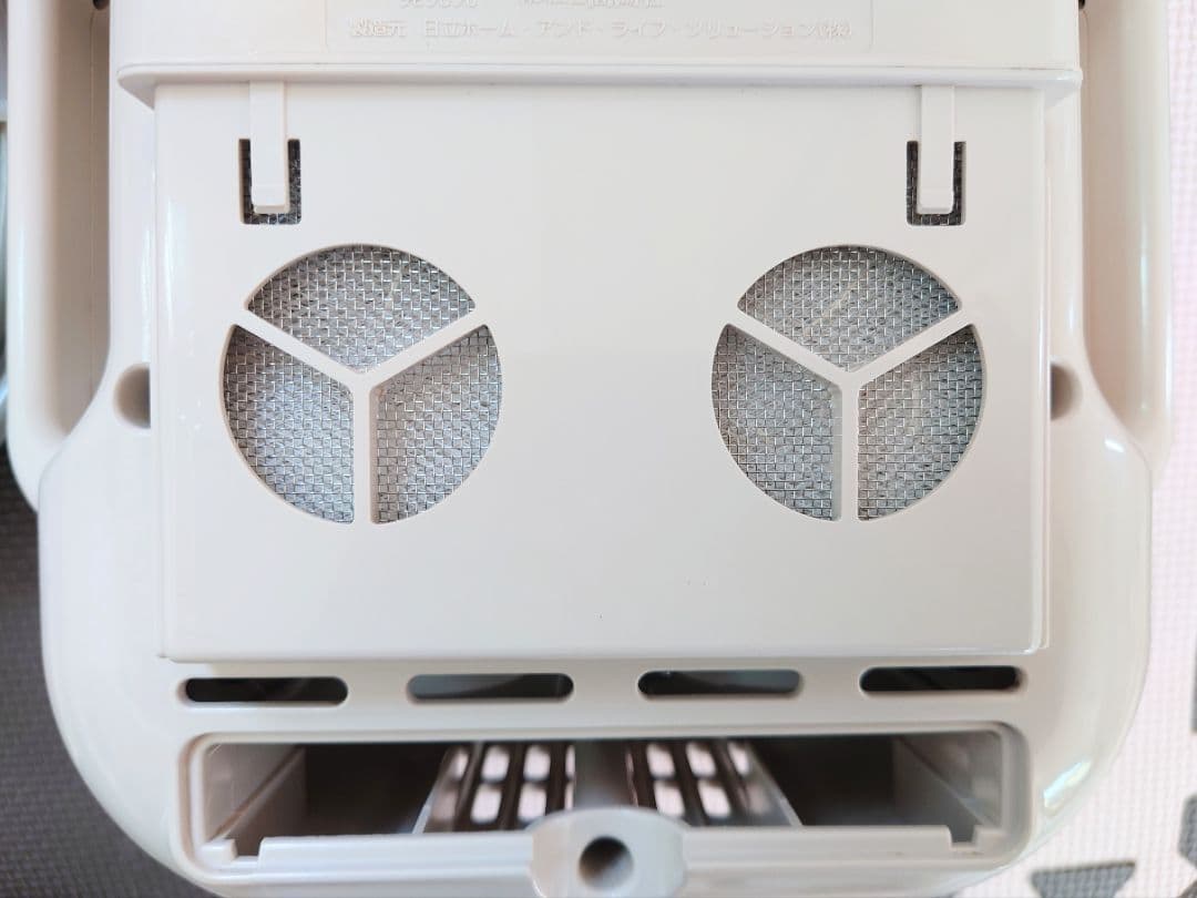 高陽社 ジェットセンス　JS-H20 ジェットバス