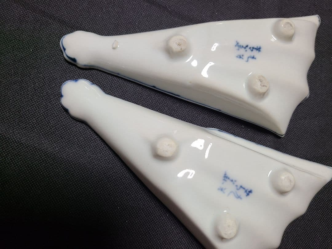 九谷焼須田菁華染付船人物文半開扇向付2客