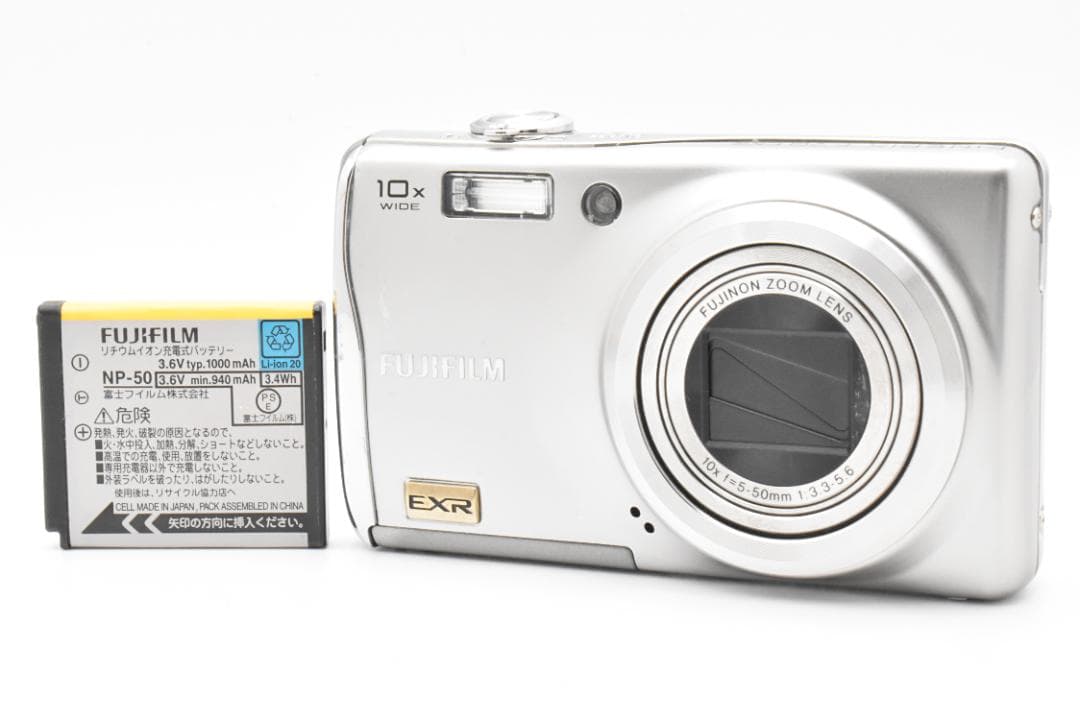 FUJIFILM FinePix F70 EXR シルバー コンデジ