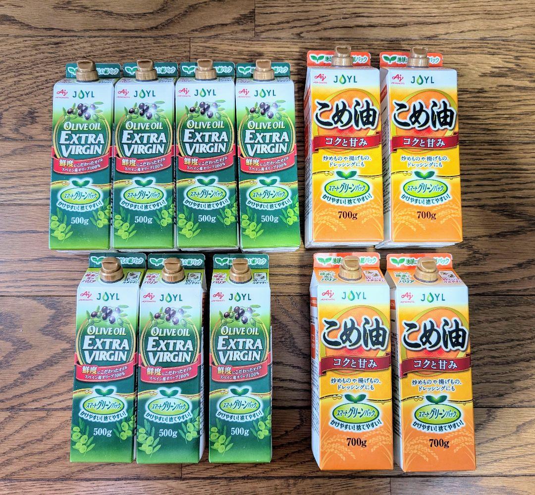 【11点】味の素 油 詰め合わせセット　オリーブオイル こめ油 　JOYL