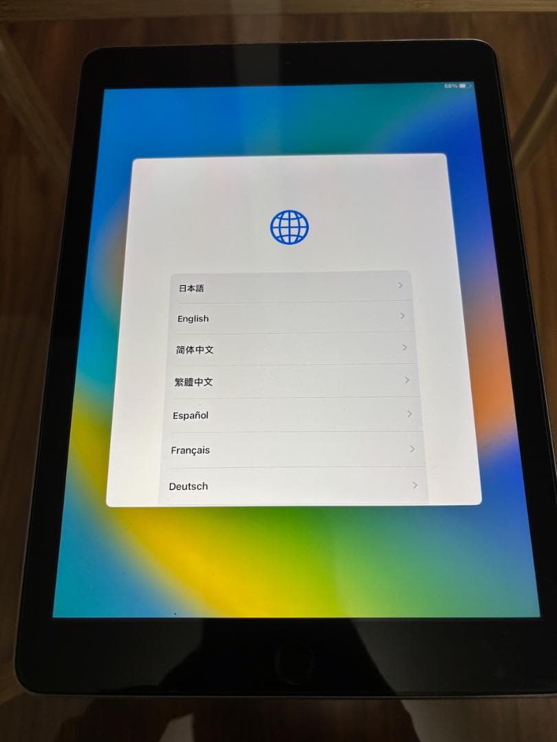 Apple iPad 第5世代 Wi-Fiモデル 128GB スペースグレイ