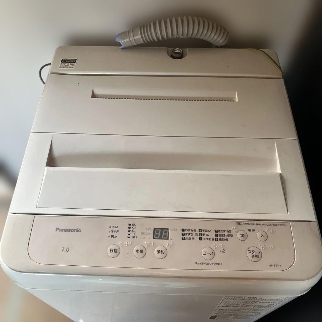洗濯機 パナソニック NA-F7B3 7kg 2024年製