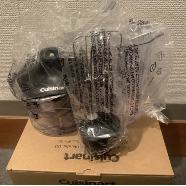 クイジナート cuisinart ハンドブレンダー アタッチメント 黒 ブラック