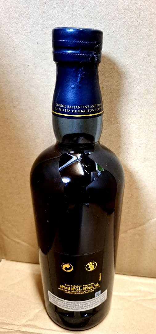 Ballantine's Limited ウイスキー未開封