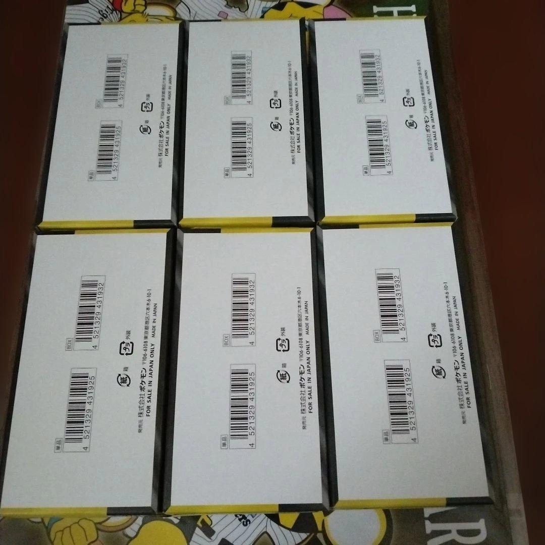 ポケモンカード MEGAドリームex 6BOX シュリンク無しペリペリ付き