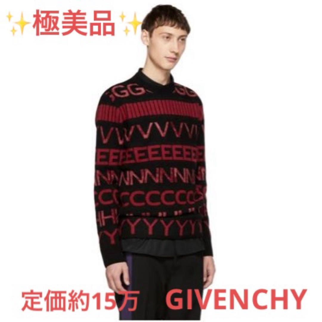 極美品！GIVENCHY 総柄　ロゴニット　ウール　セーター　ジバンシー　モヘア
