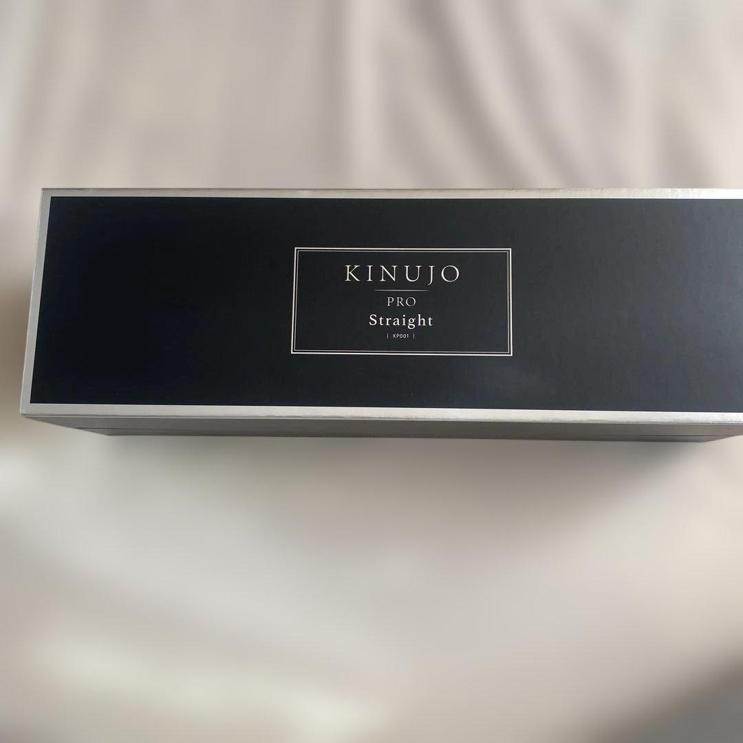 KINUJO PRO Straight ストレートアイロン