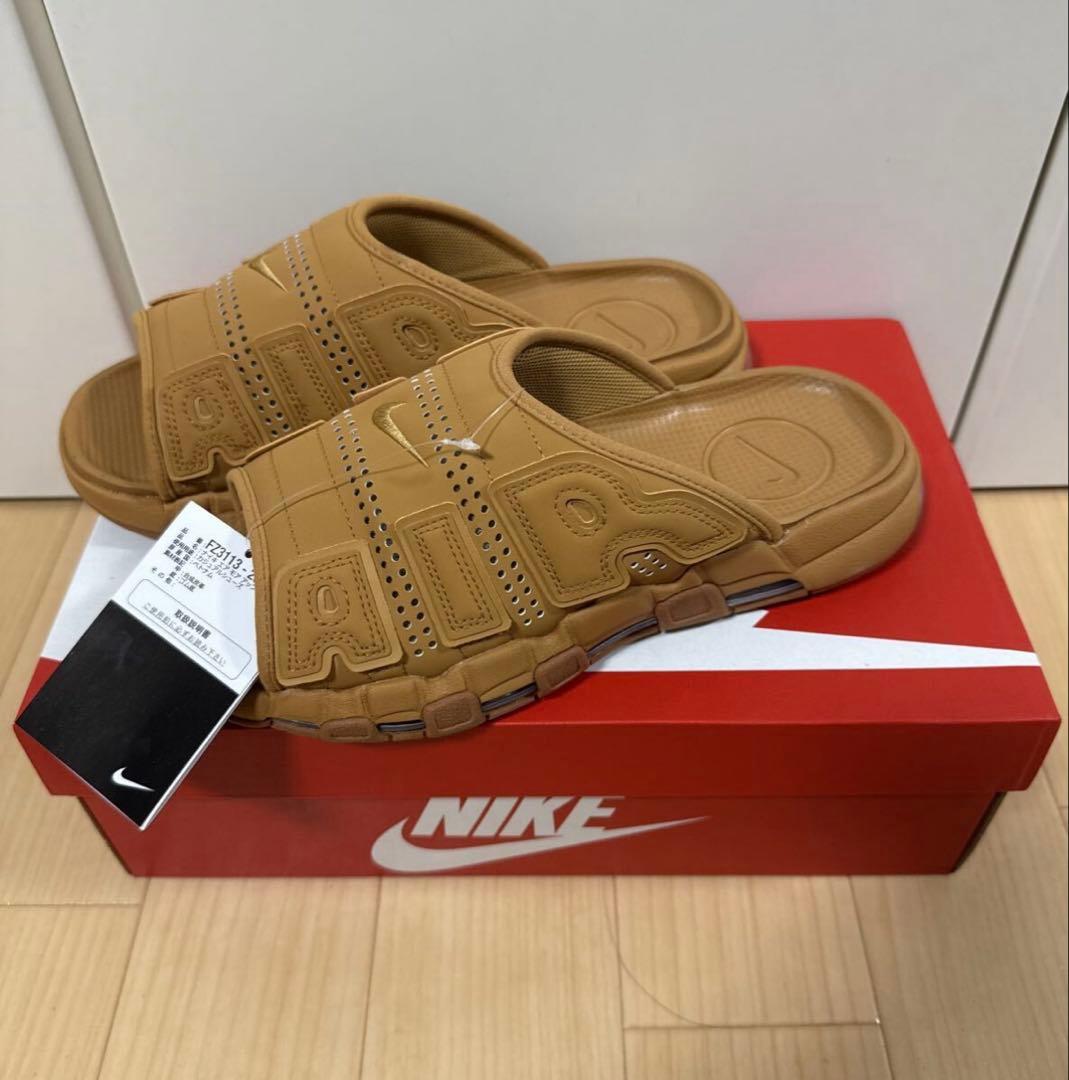 【新品未使用】ナイキエアモアアップテンポスライド28フラックスNIKE