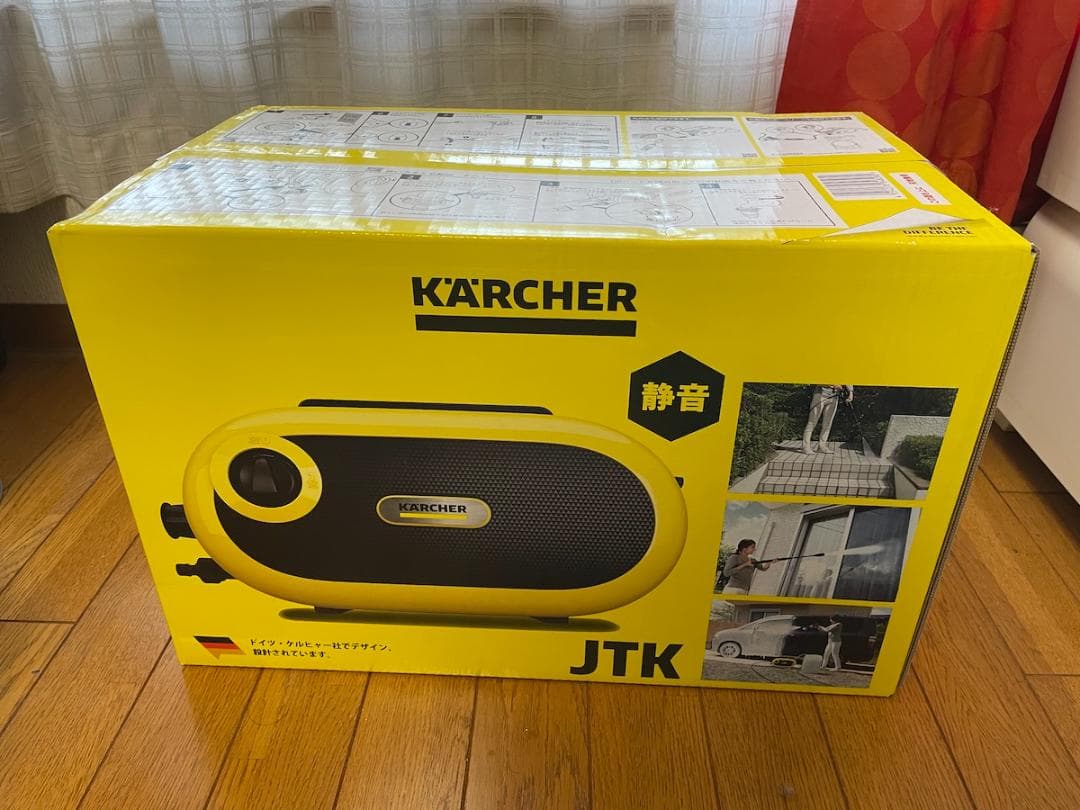 ジロウ 未開封 KÄRCHER（ケルヒャー） JTK サイレント高圧洗浄機