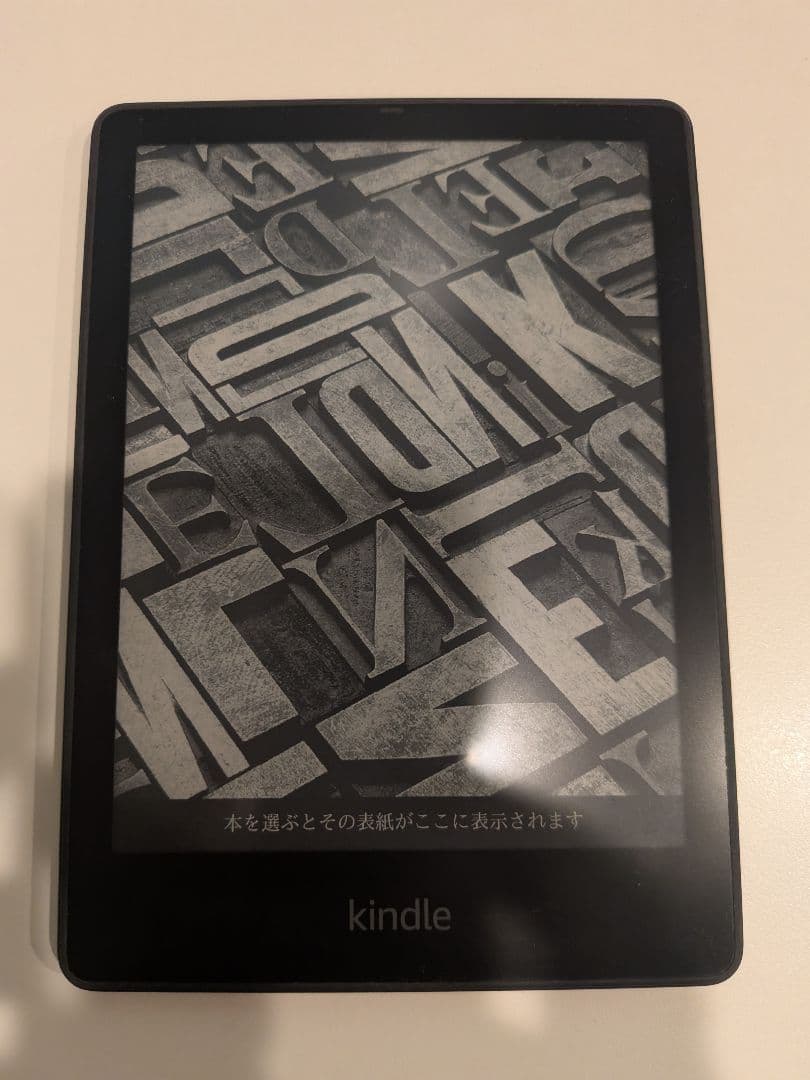 Kindle Paperwhite Signature 11世代