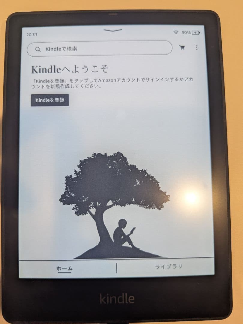 Kindle Paperwhite Signature 11世代