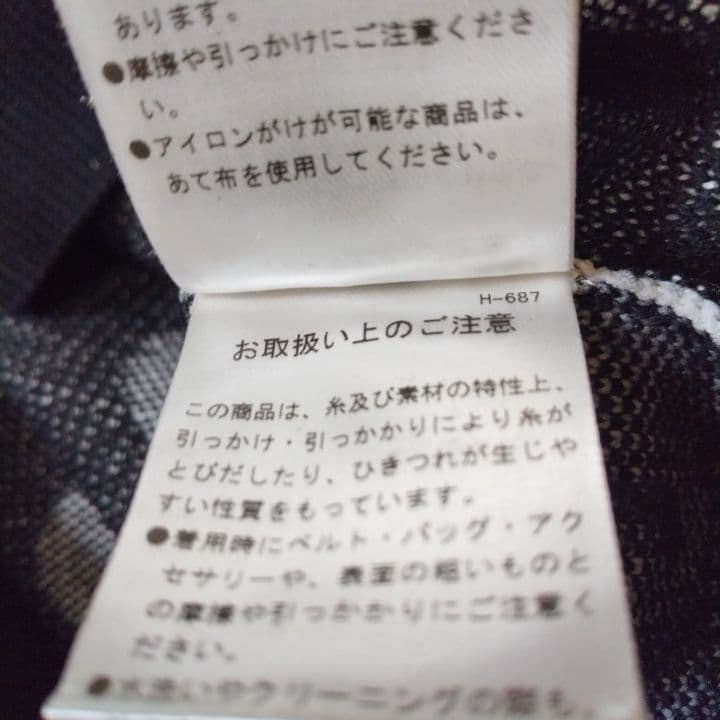 ⭐美品⭐PEARLYGATES⭐可愛い⭐ドット⭐セーター⭐M⭐