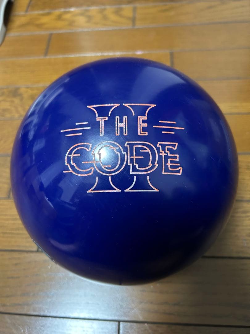 【マロン】ザコード2