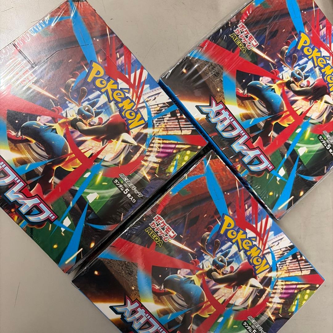 や*ん様 ポケモンカードゲーム メガブレイブ　シュリンク付きボックス　3ボックス