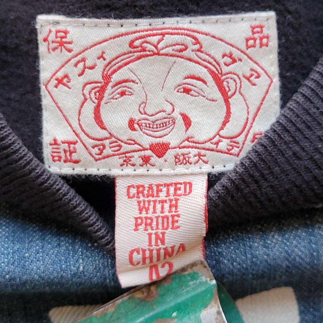 スッパマン様EVISU 廃盤モデル デニム切り替え スウェット ラグランスリーブ