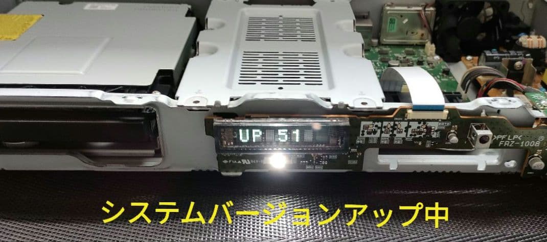 美品！3TB！3録！高画質4Kアップコンバード！SONY BDZ-FT1000