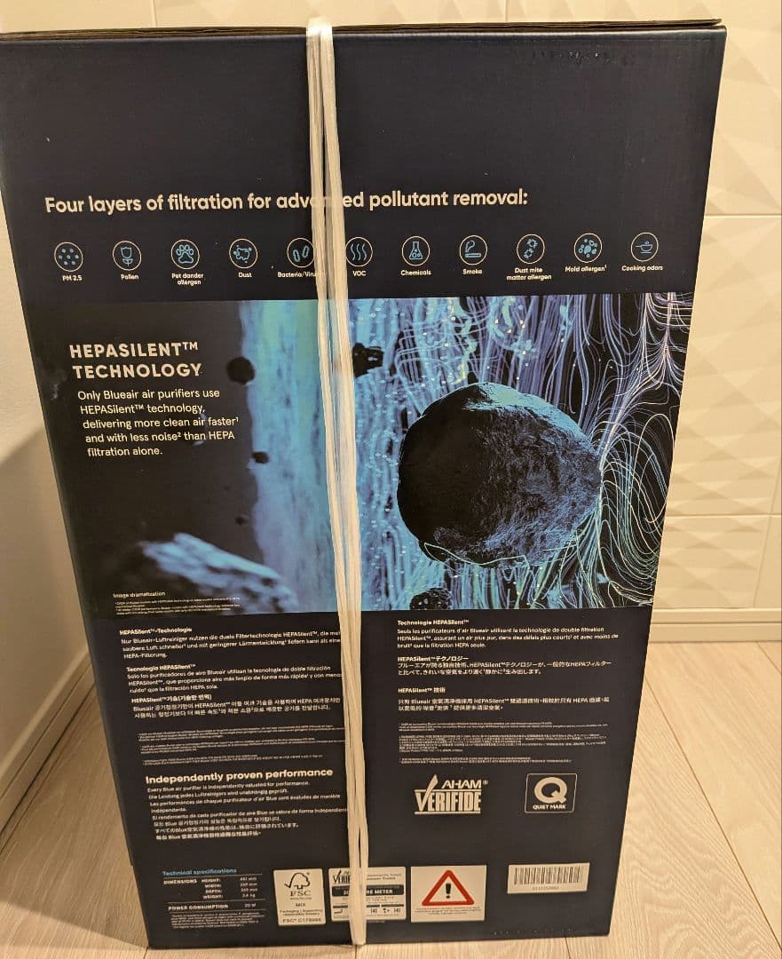 ★2025年製★ Blueair BlueMax 3250i 空気清浄機