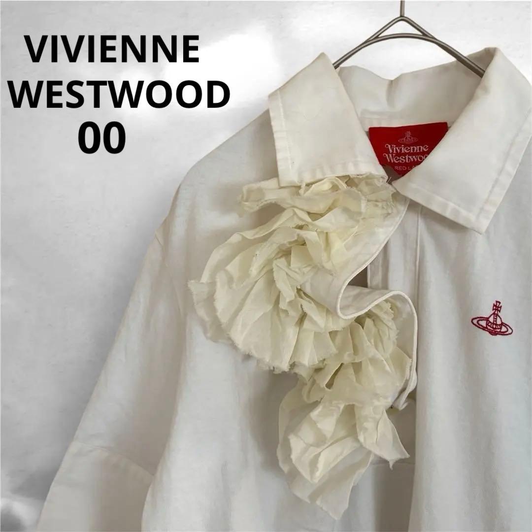 VIVIENNE WESTWOOD RED LABEL フリル付きワンピ　00