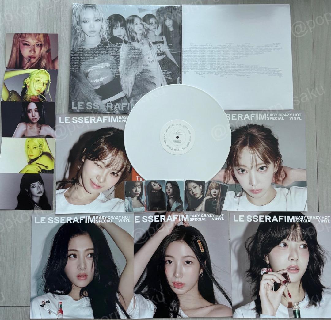 アナログ盤 LE SSERAFIM Easy Crazy Hot トレカ ルセラ