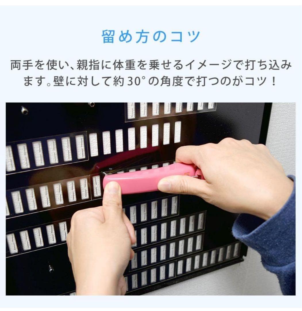 テレビ 壁掛け 23～47型 ホッチキス止め TVセッター壁美人FR400S