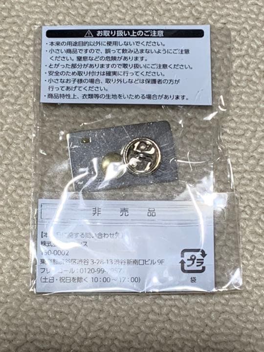 超激レア非売品X100Sピンバッジ新品早い者勝ち