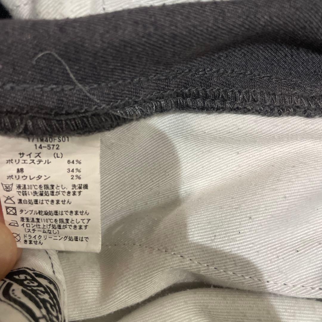 Dickies×Gramicci FREAK'S STORE NN PANTS