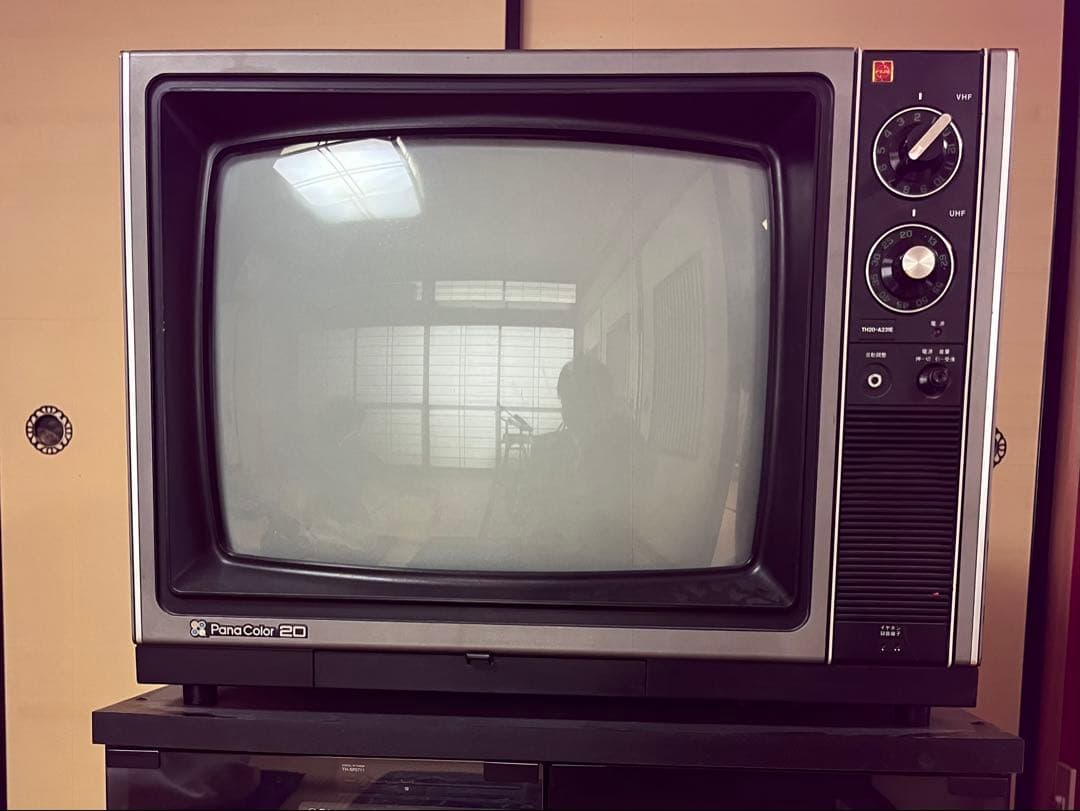 PanaColor 20 ブラウン管テレビ