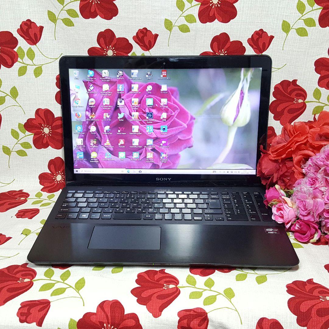 ソニー/バイオ/タッチパネル搭載/3世代i7/新品SSD512G/メモリ8G