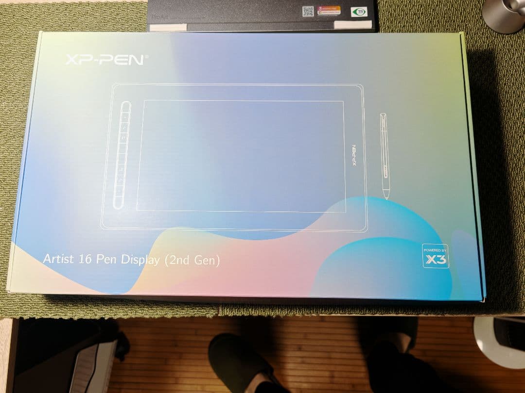 液タブ・ペンタブ XP-PEN Artist 16 Pen Display (2nd Gen)