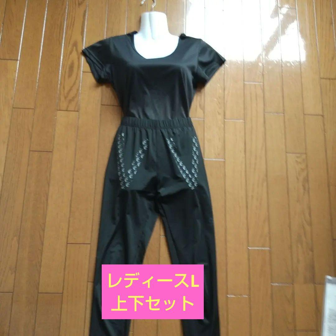 リライブシャツ+スパッツα上下L黒