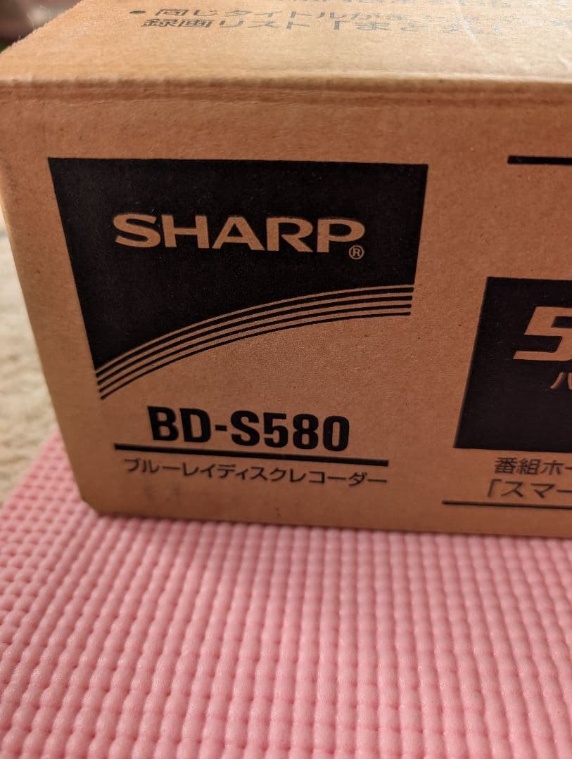 M.ASHARP シャープ ブルーレイディスクレコーダー BD-S580