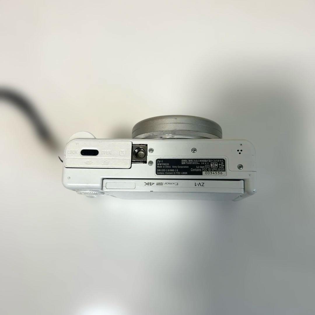 SONY VLOGCAM ZV-1 コンパクトデジタルカメラ ホワイト