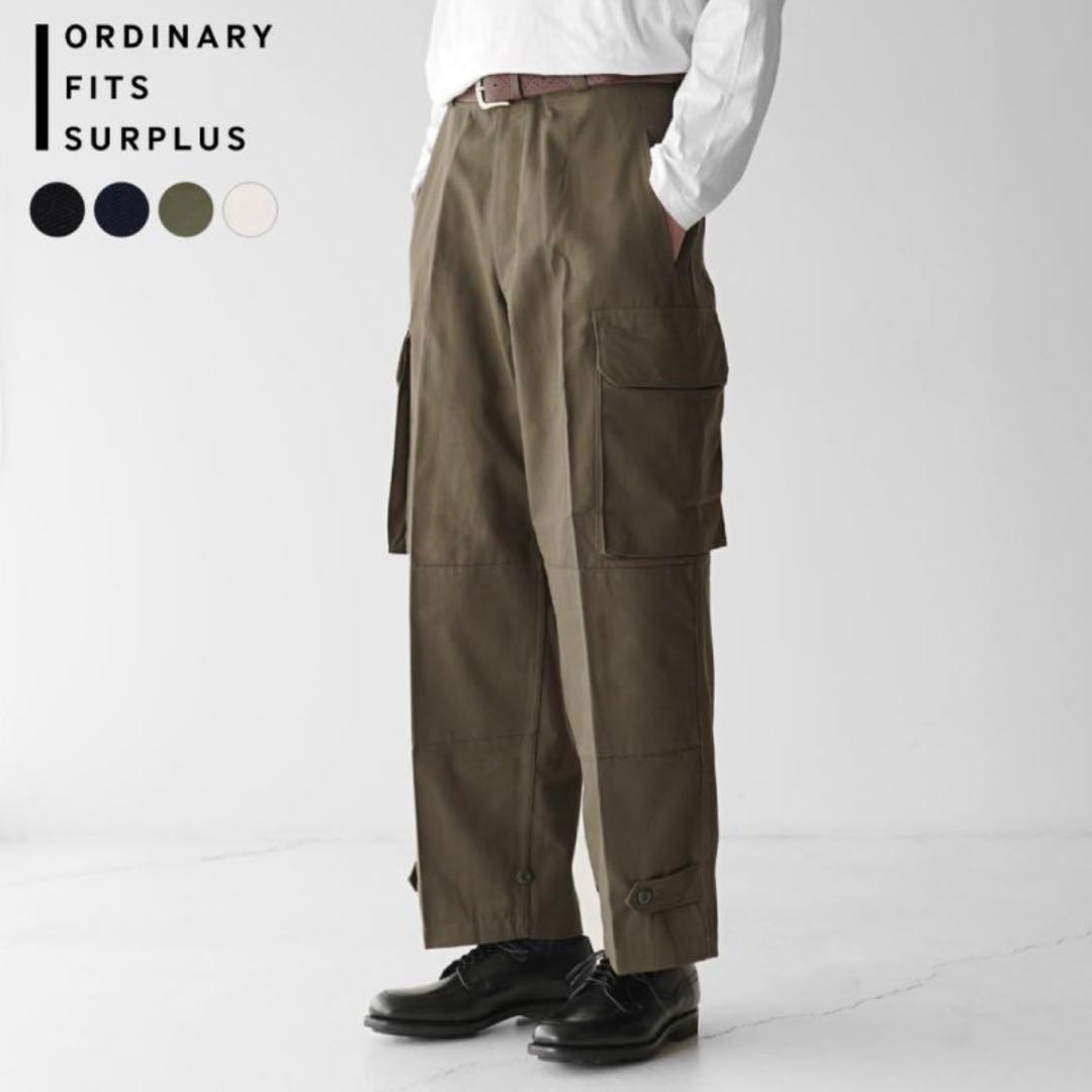 ORDINARY FITS SURPLUS カーゴパンツ M-47