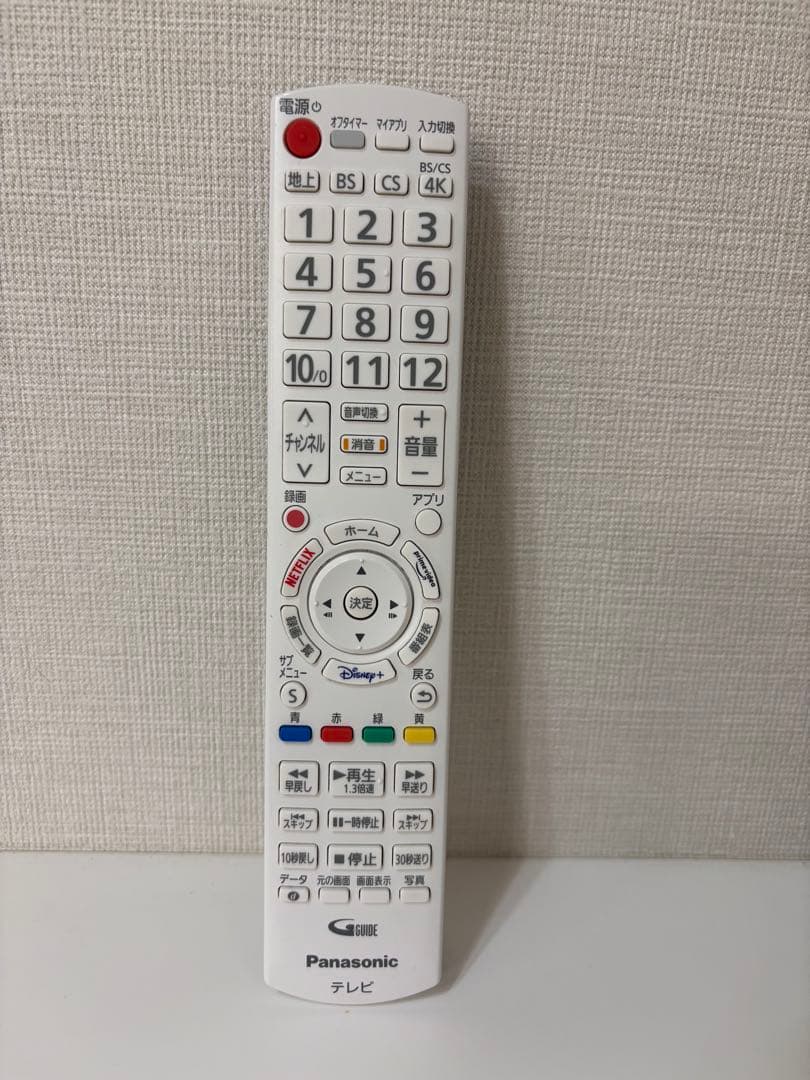 【最終価格7/2まで】商品説明必読TH-43LF1 レイアウトフリーテレビ