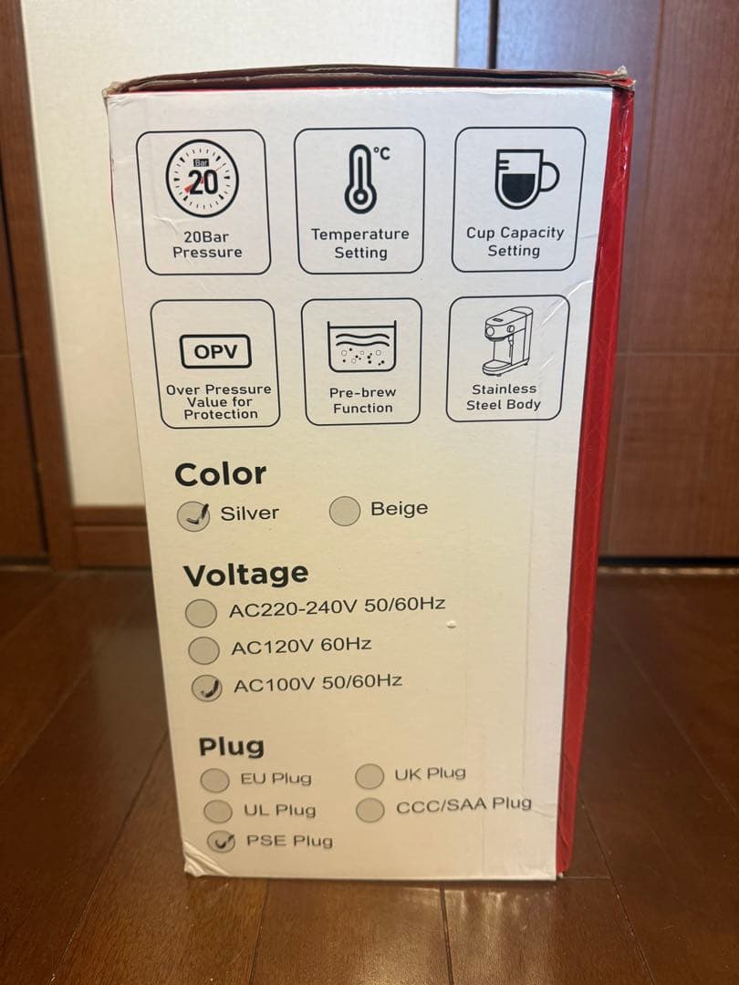 HiBREW H10B セミオートマチックエスプレッソマシン✨値下げしました✨