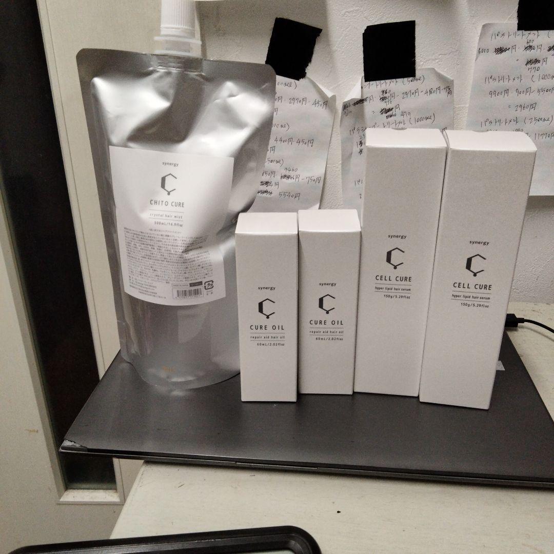 日焼け対策　セルキュア２本　キュアオイル２本　キトキュア詰め替え