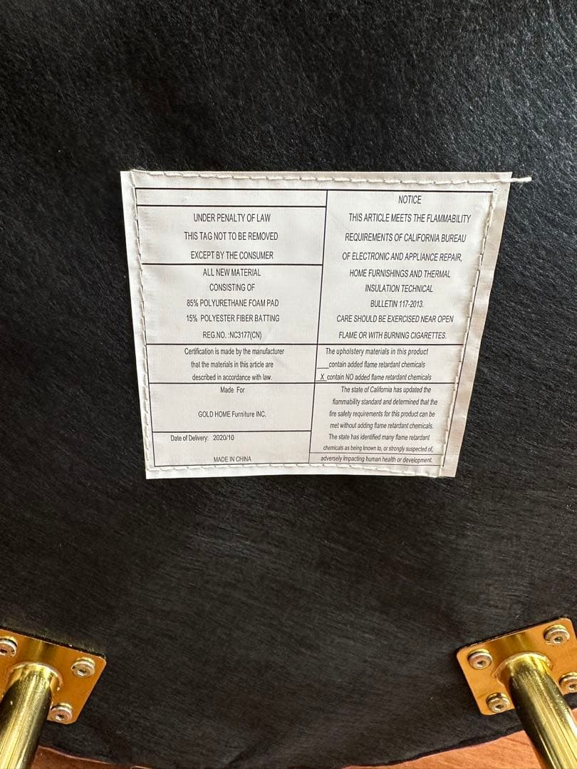 貝殻型ベルベット1人掛けソファ