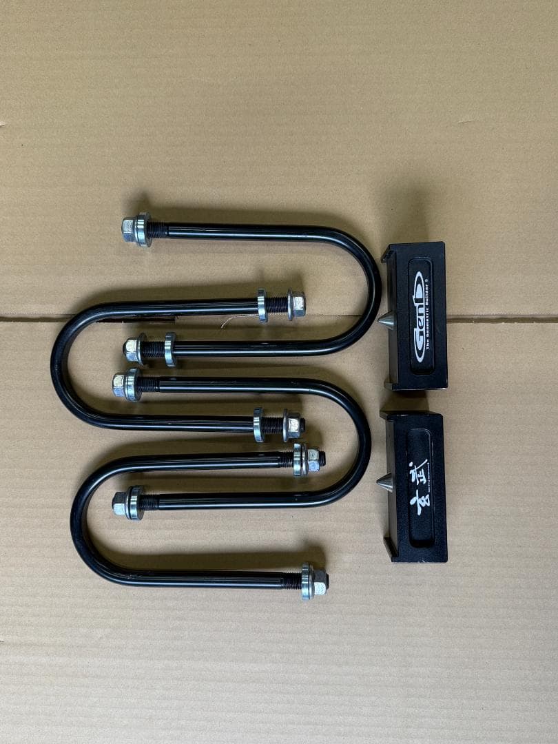 ハイエース　ローダウンキット[1.5インチ]