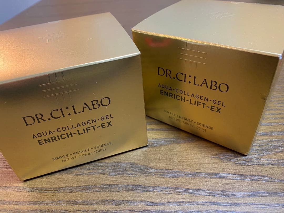 ドクターシーラボ アクアコラーゲンゲル エンリッチリフトEXR 200g 2個