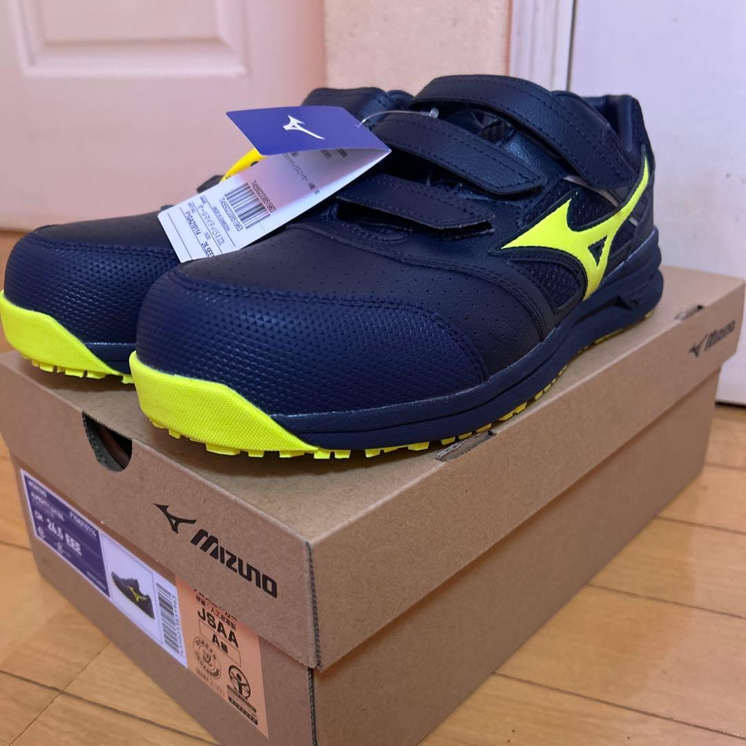 MIZUNO安全靴ネイビー／イエロー26.5