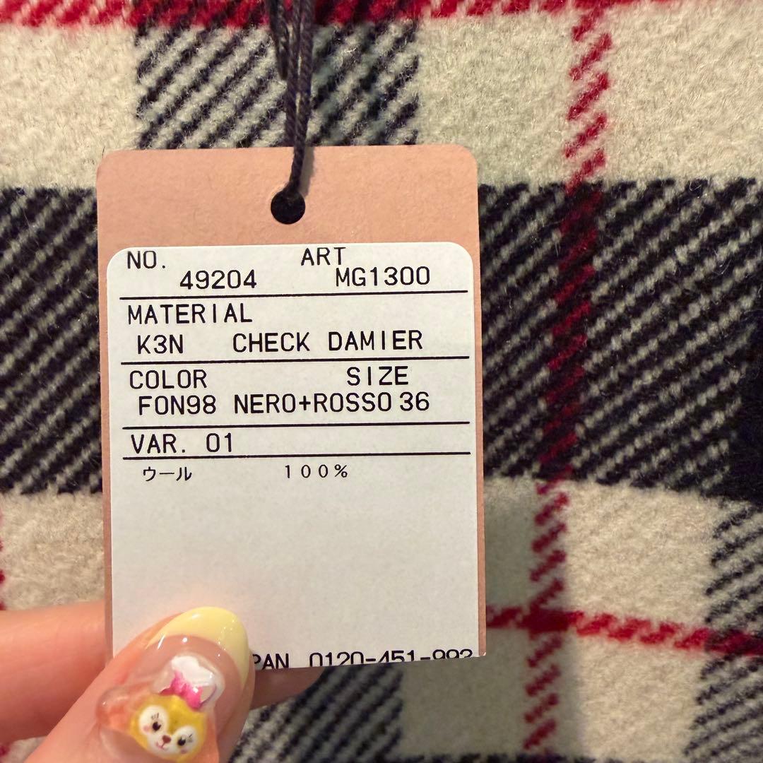 miumiu スカート　36サイズ　未使用