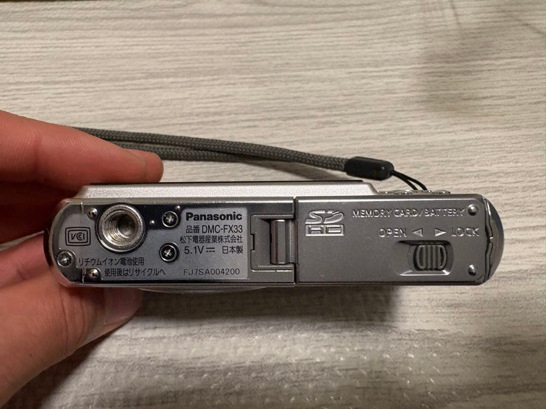 LUMIX コンパクトデジタルカメラ シルバー