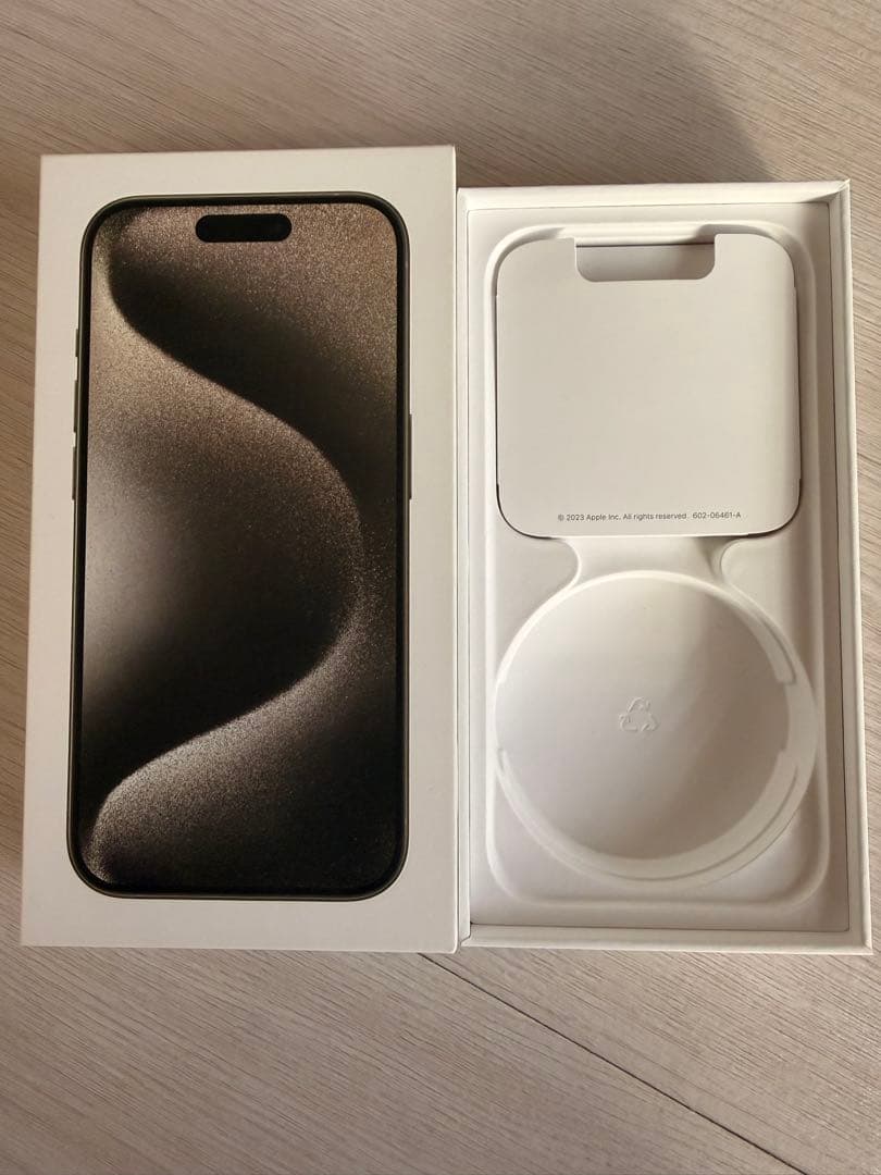 Apple iPhone15 Pro ナチュラルチタニウム 美品