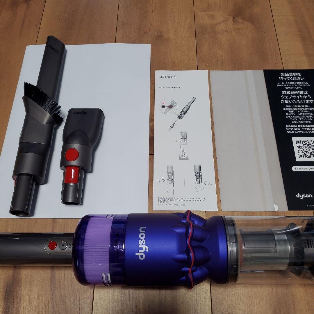 ダイソン Dyson コードレススティッククリーナー SV19OFOR 展示品
